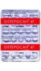ЕНТЕРОСАН 47 табл. 180 мг. * 30