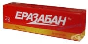 ЕРАЗАБАН крем 10% 2 гр.