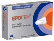 ЕРОГЕН капс. 475 мг. * 10 СЕКСУАЛЕН СТИМУЛАНТ ЗА МЪЖЕ