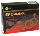 ЕРОМАКС капсули 475 мг. * 10