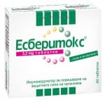 ЕСБЕРИТОКС табл. * 60