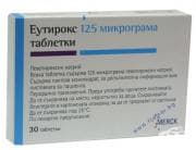 ЕУТИРОКС табл. 125 мкг. * 30