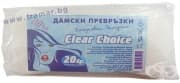 ДАМСКИ ПРЕВРЪЗКИ КЛИЪР ЧОЙС ЕЖЕДНЕВНИ ПАМУК * 20