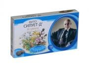 ФИТО СИЛУЕТ - Д табл. 150 мг. * 30