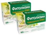 ФИТОЛИЗИН ПЛЮС капсули * 30 2 броя