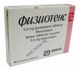 ФИЗИОТЕНЗ таблетки 0.4 мг. * 28
