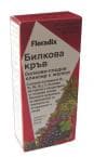 ФЛОРАДИКС БИЛКОВА КРЪВ сироп с желязо 250 мл.