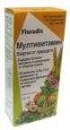ФЛОРАДИКС МУЛТИВИТАМИН сироп 250 мл.