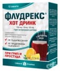 ФЛУДРЕКС ХОТ ДРИНК саше * 12