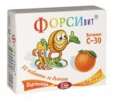 ФОРСИВИТ ЗА ДЕЦА таблетки за смучене с вкус на портокал 30 мг. * 32