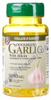 ЧЕСЪН БЕЗ МИРИС С АЛИЦИН капсули 3000 мг * 50 HOLLAND BARRETT