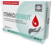ГЛИКОЛЕВЕЛ капсули * 30 ЗОНАФАРМ