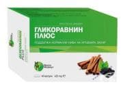 ГЛИКОРАВНИН ПЛЮС капс. 425 мг. * 40