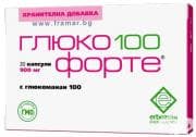 ГЛЮКО 100 ФОРТЕ капсули 900 мг. * 30
