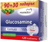 МАКСМЕДИКА ГЛЮКОЗАМИН ФОРМУЛА таблетки * 120