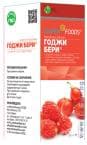 ГОДЖИ БЕРИ сироп 200 мл.