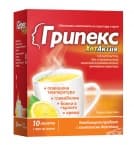 ГРИПЕКС ХОТАКТИВ саше * 10