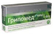 ГРИПОМЕД КОЛД & ФЛУ таблетки * 20