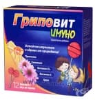 ГРИПОВИТ ДЖУНИЪР ИМУНО близалки * 12