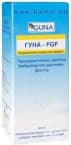 ГУНА FGF капки 30 мл.