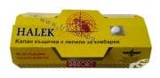 ХАЛЕК КАПАН КЪЩИЧКА ЗА ХЛЕБАРКИ