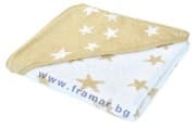 КИКА БО ХАВЛИЯ С КАЧУЛКА STARS 80 см. / 90 см. БЕЖОВА