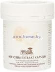 ХЕРИЦИУМ 20% ЕКСТРАКТ капсули * 60 HAWLIK