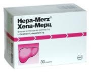 ХЕПА - МЕРЦ саше * 1