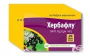 ЧАЙ ФИЛТЪР ХЕРБАФЛУ * 20
