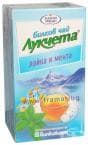 ЧАЙ ФИЛТЪР ЛУКЧЕТА МЕНТА И ЛАЙКА * 20