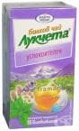 ЧАЙ ФИЛТЪР ЛУКЧЕТА УСПОКОИТЕЛЕН * 20
