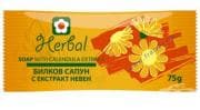 ХЕРБАЛ БИЛКОВ САПУН С ЕКСТРАКТ НЕВЕН 75 гр.