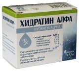 ХИДРАТИН АЛФА сашета * 8