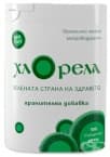ХЛОРЕЛА таблетки 250 мг. * 100 ЗЛАТНАТА ЯБЪЛКА