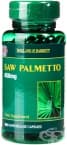 ÑÀÎ ÏÀËÌÅÒÎ êàïñóëè 450 ìã * 100 HOLLAND & BARRETT