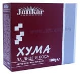 ХУМА 100 гр. ДЖАНКАР