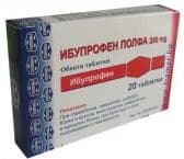 ИБУПРОФЕН табл. 200 мг. * 20