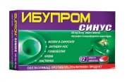 ИБУПРОМ СИНУС таблетки * 12 - Ефикасно облекчава болката в синусите!