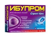 ИБУПРОМ СПРИНТ капсули 200 мг. * 6