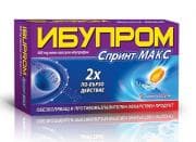 ИБУПРОМ СПРИНТ МАКС капсули 400 мг. * 6