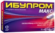 ИБУПРОМ МАКС таблетки 400 мг. * 12