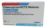 ОЛМЕСАРТАН HCTZ таблетки 20 мг. / 12.5 мг. * 30