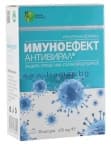 ИМУНОЕФЕКТ капс. 475 мг. * 30