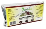 КАКАОВО МАСЛО 250 гр. ЗДРАВНИЦА