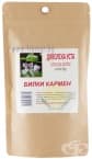 ДЯВОЛСКА УСТА СТРЪК 50 гр. КАРМЕН