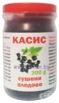 КАСИС СУШЕНИ ПЛОДОВЕ 300 гр. ЯЖ ПОЛЕЗНО