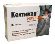 КЕЛТИКАН ФОРТЕ капсули * 20