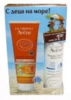 АВЕН КОМПЛЕКТ МЛЯКО ЗА ДЕЦА SPF 50+ 250 мл. + ВЪЗСТАНОВЯВАЩ ЛОСИОН СЛЕД СЛЪНЦЕ 200 мл.