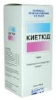 КИЕТЮД сироп 200 мл.