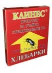 КЛИНЕС ПРЕПАРАТ ПРОТИВ ХЛЕБАРКИ кубчета 2 гр. * 35